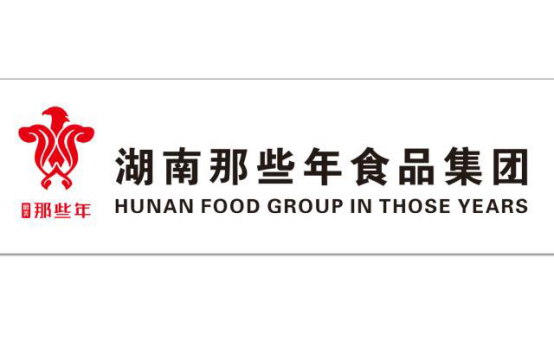 那些年食品集團(tuán)強(qiáng)勢(shì)入駐檳榔行業(yè)，打造百億工廠(chǎng)！